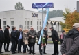 Zdjęcie z galerii Nadanie imienia ulicy Stanisława Szymańskiego