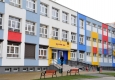 Zdjęcie z galerii Zagospodarowanie terenu przy ZS nr 1 w Toruniu