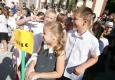 Zdjęcie z galerii Miejska inauguracja roku szkolnego