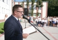 Zdjęcie z galerii Miejska inauguracja roku szkolnego