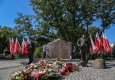 Zdjęcie z galerii 77. Rocznica wybuchu wojny
