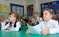 Finał debaty edukacyjnej w Toruniu