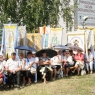 Zdjęcie z galerii Koronacja