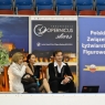 Zdjęcie z galerii Junior Grand Prix Copernicus Stars Toruń