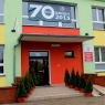 Zdjęcie z galerii 70 lat Zespołu Szkół Inżynierii Środowiska w Toruniu