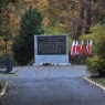 Zdjęcie z galerii 76. rocznica pierwszych straceń na Barbarce
