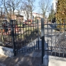 Zdjęcie z galerii Inwestycje w przedszkolach nr 5, 6 i 11 w Toruniu