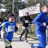 Zdjęcie z galerii Bieg Tropem Wilczym 2016