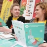 Zdjęcie z galerii XVI Toruński Festiwal Nauki i Sztuki