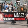 Zdjęcie z galerii VI Toruński Marsz Pułkownika Pileckiego