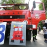 Zdjęcie z galerii Michayland 2016