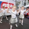 Zdjęcie z galerii Święto Mostu Paulińskiego 2016
