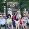 Zdjęcie z galerii Muzyka z "Excentryków" na fontannie Cosmopolis