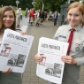 Zdjęcie z galerii 72. rocznica Powstania Warszawskiego w Toruniu