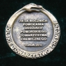 Zdjęcie z galerii 70 lat Polskiego Towarzystwa Chemicznego w Toruniu