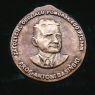 Zdjęcie z galerii 70 lat Polskiego Towarzystwa Chemicznego w Toruniu
