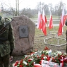 Zdjęcie z galerii Święto Niepodległości 2016 w Toruniu
