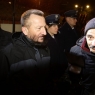 Zdjęcie z galerii Tablica na budynku Aresztu Śledczego 