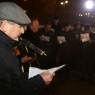 Zdjęcie z galerii Tablica na budynku Aresztu Śledczego 