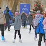 Zdjęcie z galerii Inauguracja ferii zimowych 2017 w Toruniu